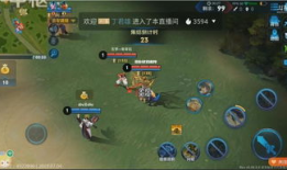 王者爆料吃瓜是真的吗,吃瓜群众热议，真相究竟如何？